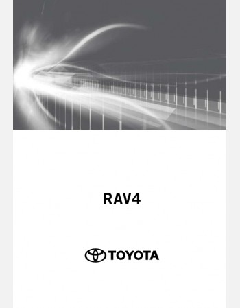 toyota rav4 2020 2021 2022 navigationinfotainment system manual